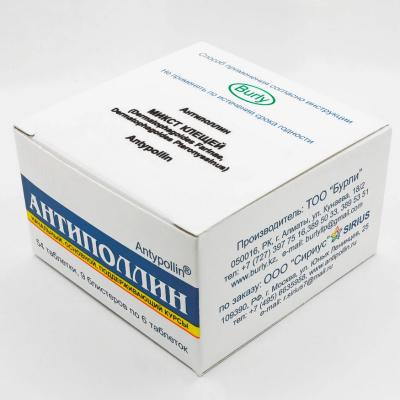 Микст клещей (основной курс)