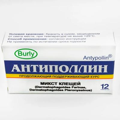 Микст клещей (поддерживающий курс)